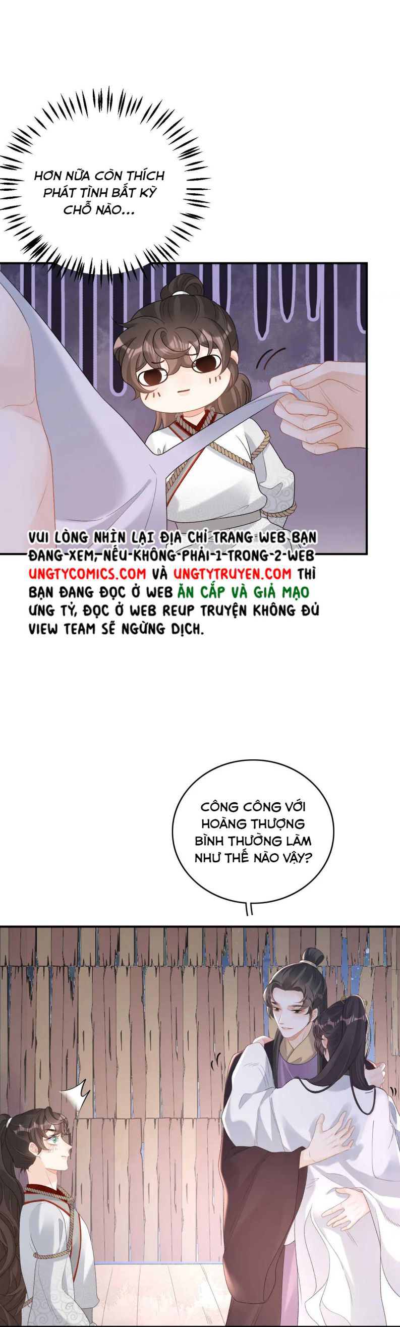 Nội Thị Mỗi Ngày Đều Muốn Cách Xa Hoàng Thượng Chap 52 - Next Chap 53