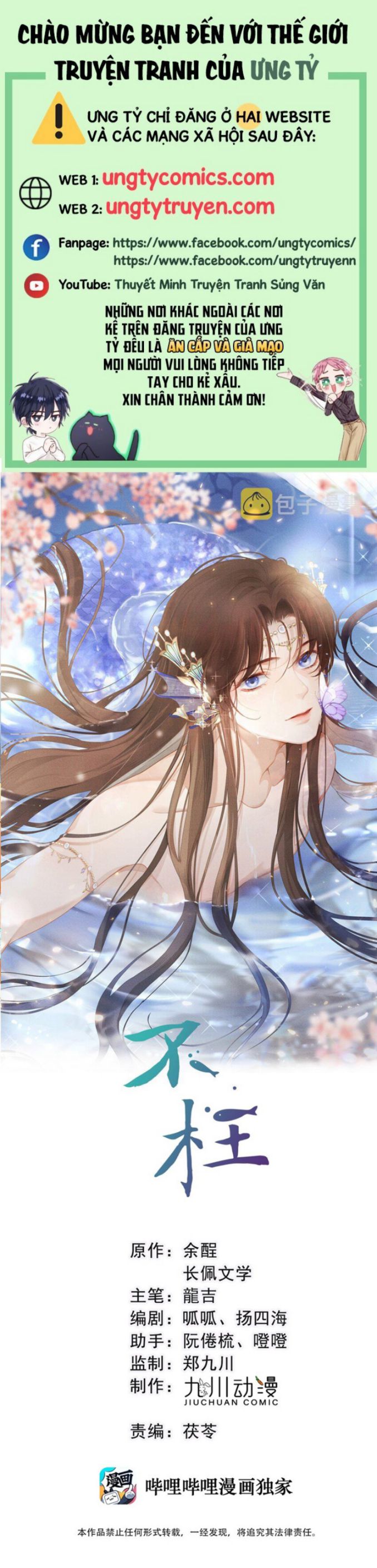 Bất Uổng Chap 14 - Next Chap 15