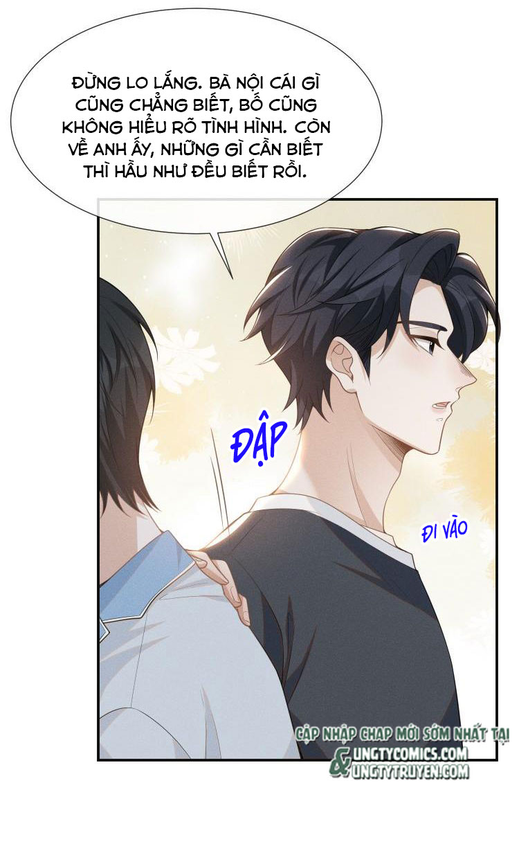 Lai sinh bất kiến Chapter 58 - Next Chapter 59