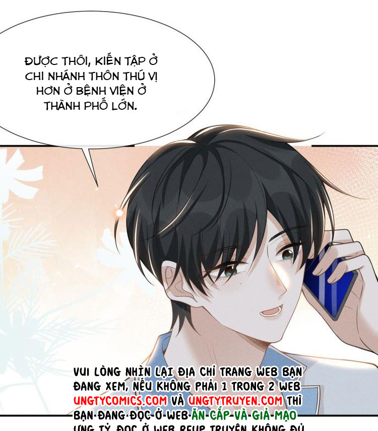 Lai sinh bất kiến Chapter 58 - Next Chapter 59