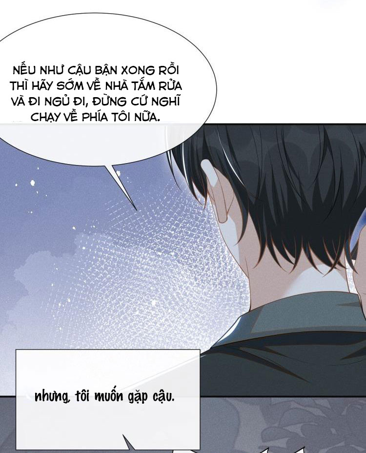 Lai sinh bất kiến Chapter 58 - Next Chapter 59