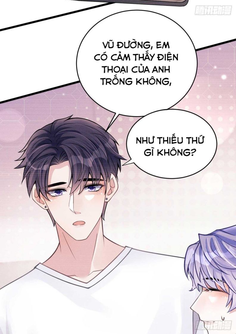 Tôi Hoài Nghi Ảnh Đế Đang Theo Đuổi Tôi Chap 47 - Next Chap 48