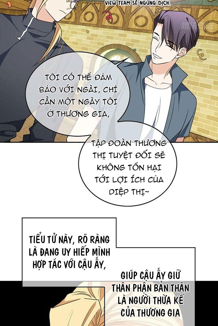 Sắp Bị Ăn Mất Rồi! Chap 96 - Next Chap 97