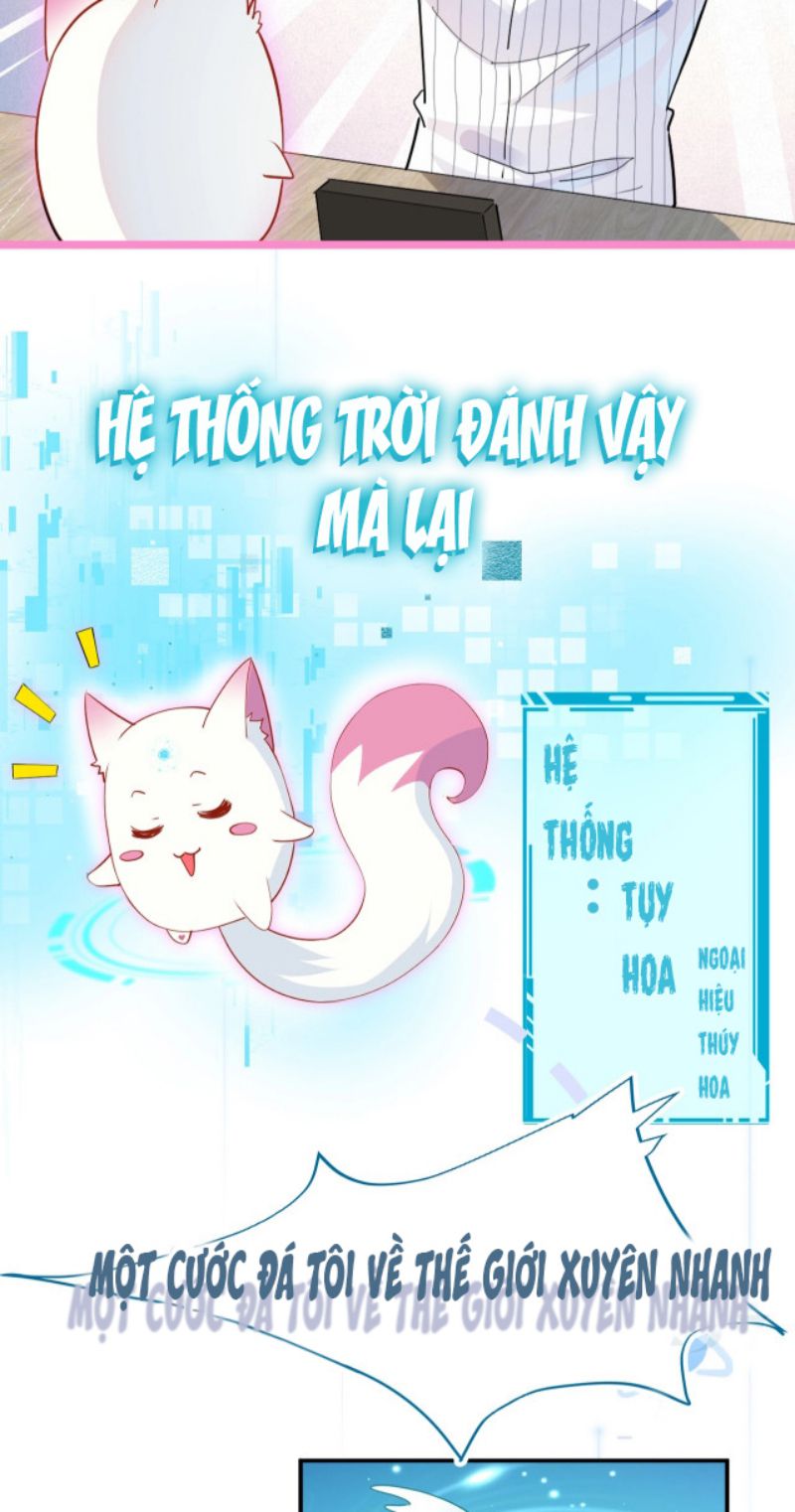 Kế Hoạch Tẩy Trắng Hắc Nguyệt Quang Văn Án - Next Chap 1