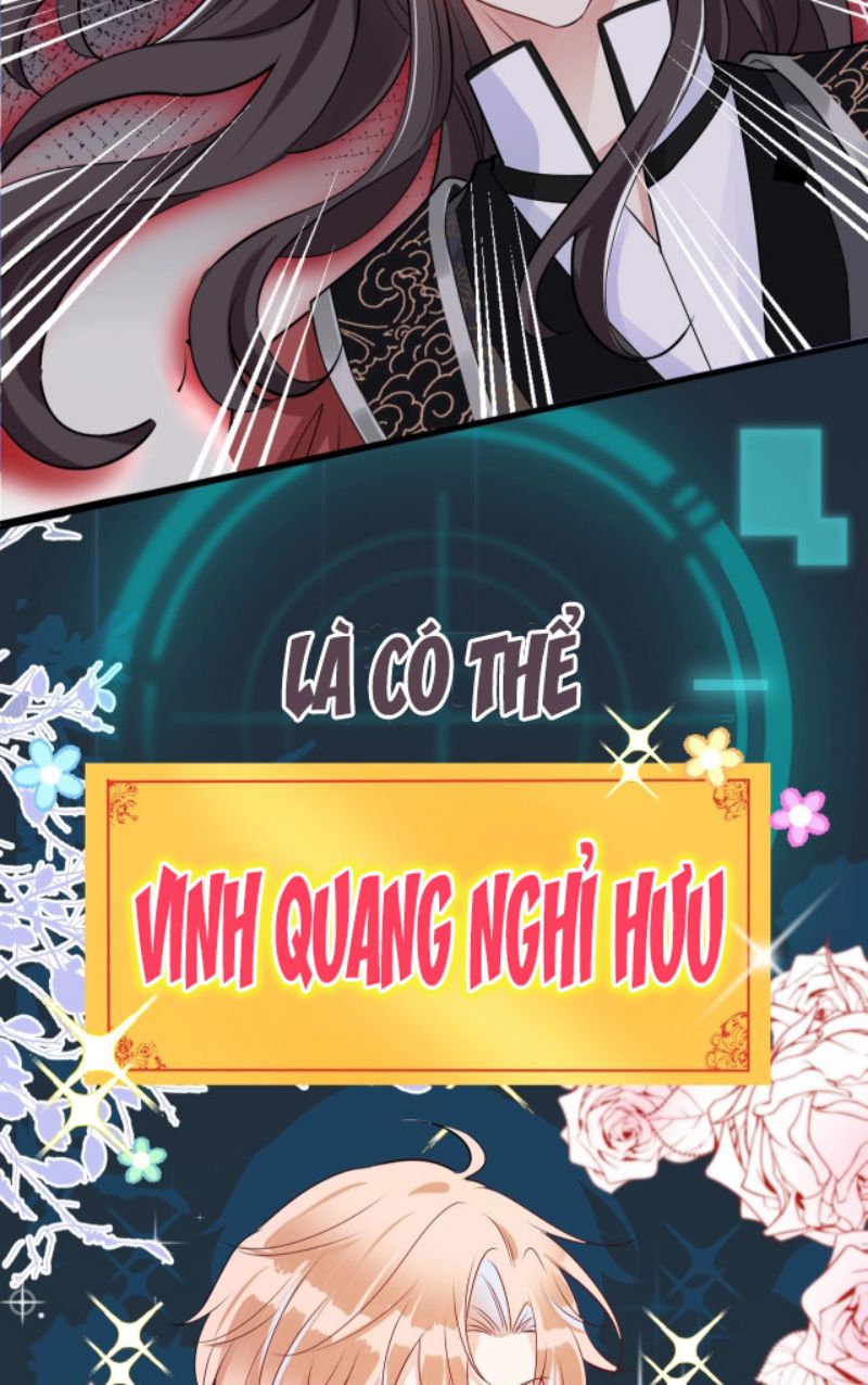 Kế Hoạch Tẩy Trắng Hắc Nguyệt Quang Văn Án - Next Chap 1