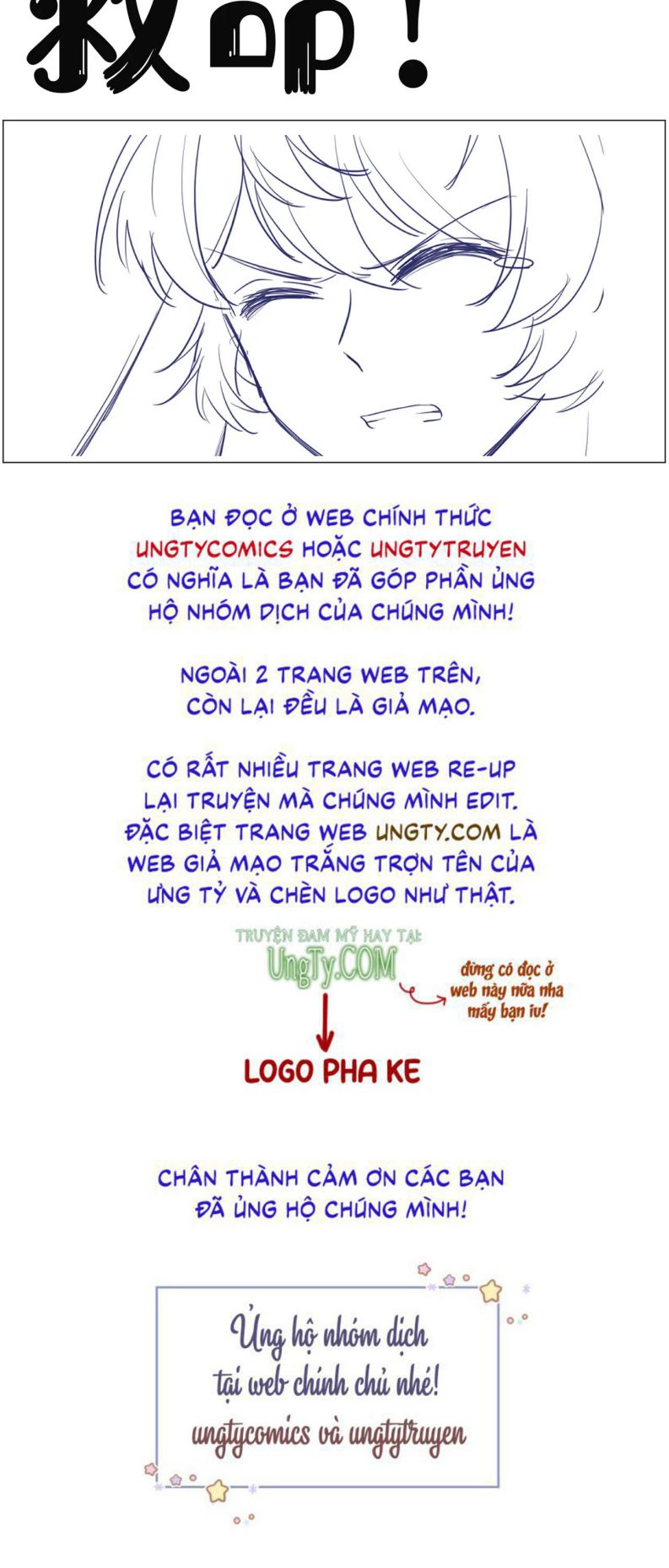 Một Ngụm Ăn Thỏ Chap 80 - Next Chap 81