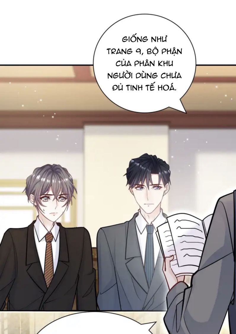 Anh Ấy Sinh Ra Là Công Của Tôi Chap 66 - Next Chap 67