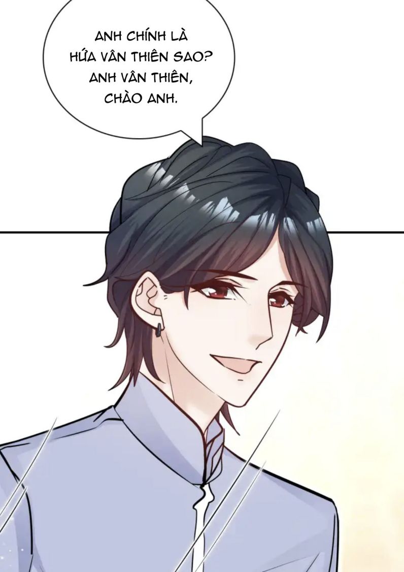 Anh Ấy Sinh Ra Là Công Của Tôi Chap 66 - Next Chap 67