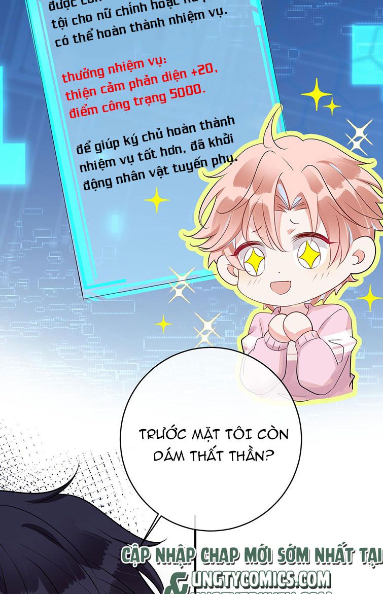 Kế Hoạch Tẩy Trắng Hắc Nguyệt Quang Chap 9 - Next Chap 10