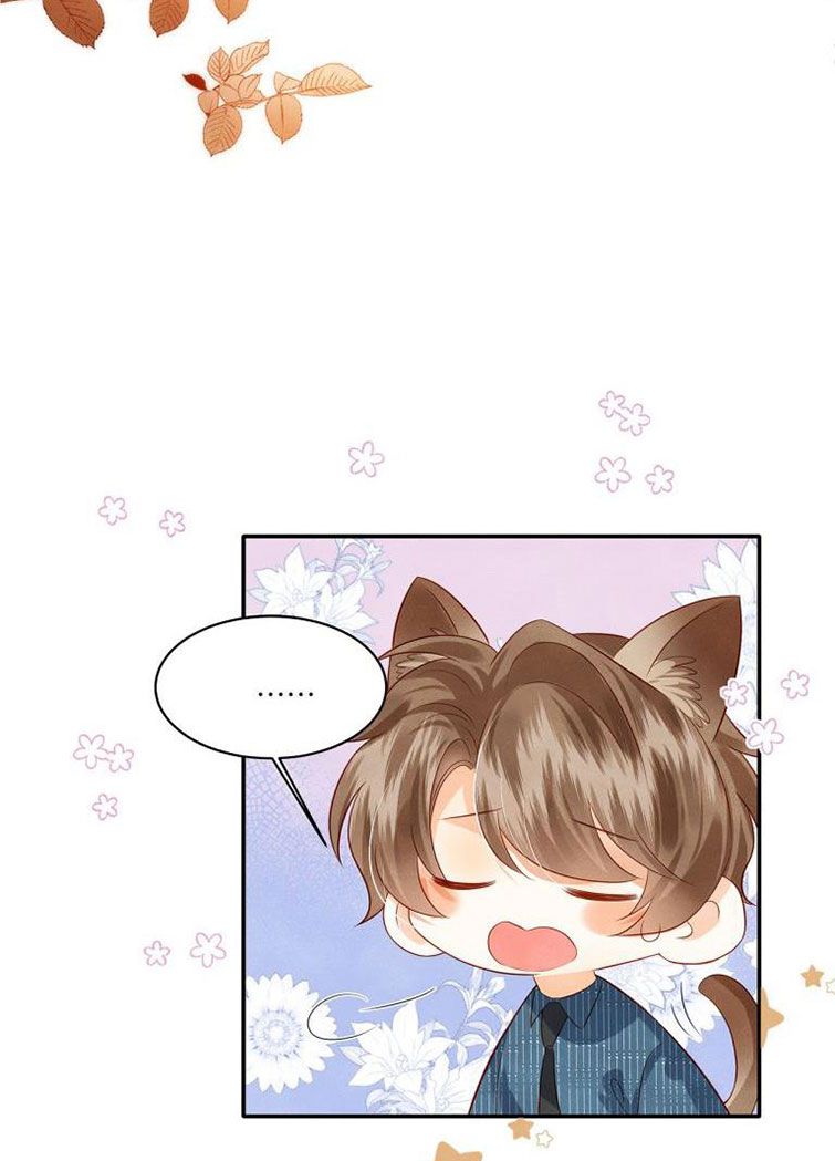 Giam Thủ Bị Đạo Chap 11 - Next Chap 12