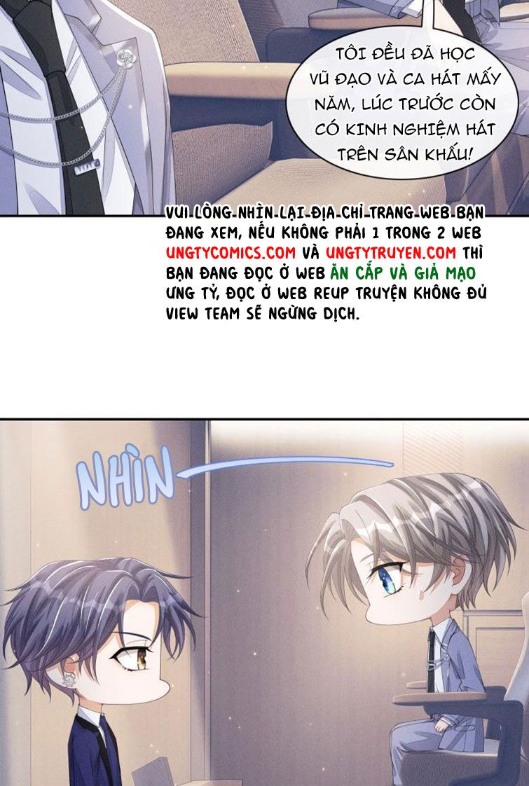 Bất Lộ Thanh Sắc Chap 16 - Next Chap 17