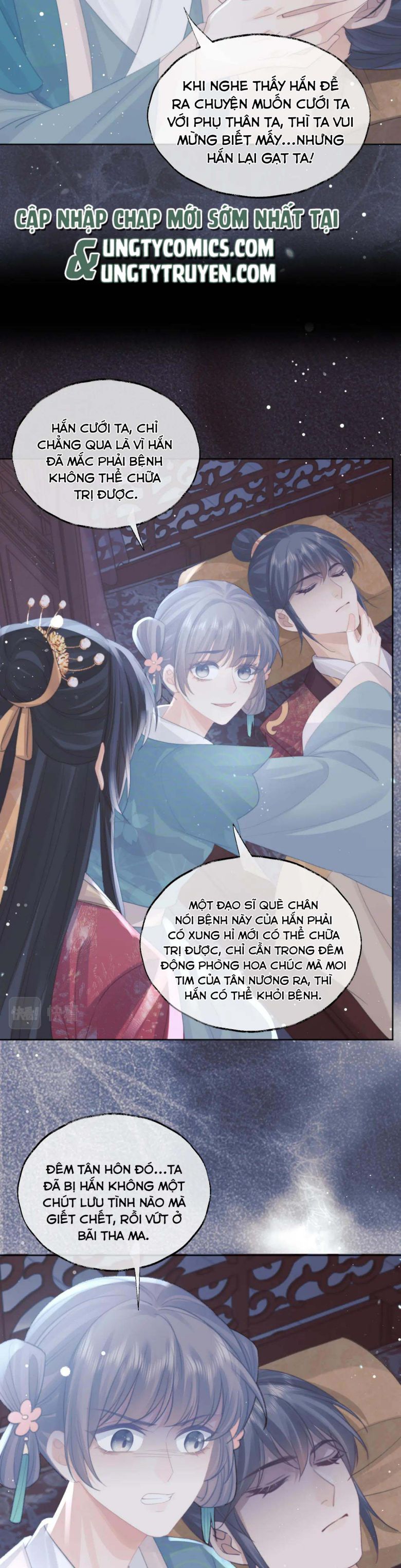 Độc Chiếm Mỹ Nhân Sư Tôn Bệnh Kiều Chap 41 - Next Chap 42