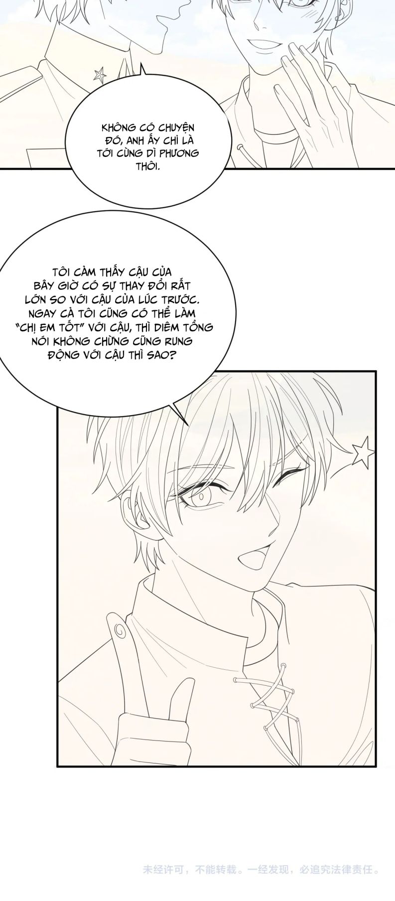 Tình Địch Mỗi Ngày Đều Trở Nên Đẹp Hơn Chap 42 - Next Chap 43