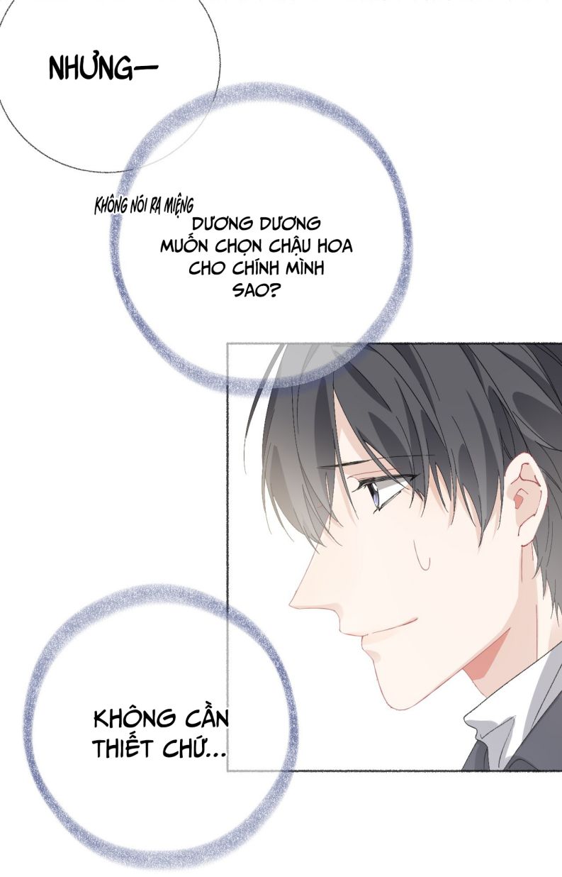 Công Lược Đối Tượng Sai Rồi Chap 39 - Next Chap 40