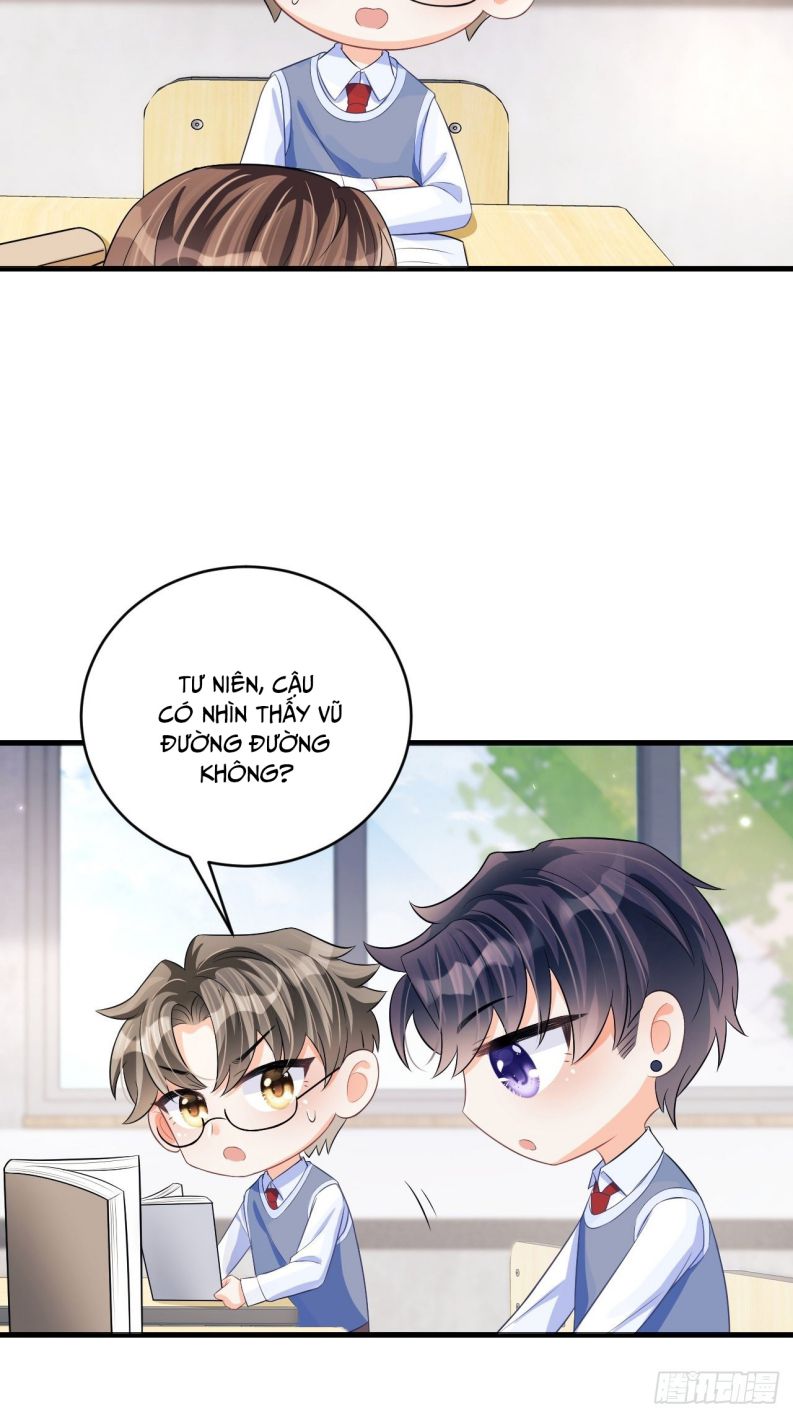 Tôi Hoài Nghi Ảnh Đế Đang Theo Đuổi Tôi Chap 48 - Next Chap 49