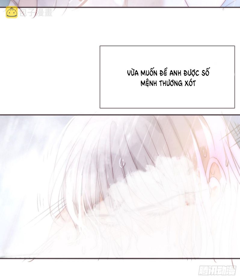 Thỉnh Cùng Ta Đồng Miên Chap 83 - Next Chap 84