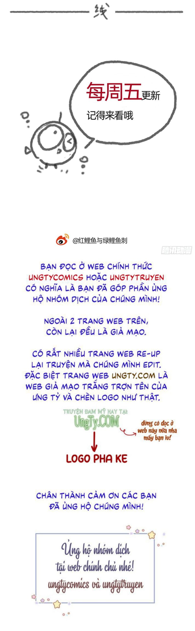 Thỉnh Cùng Ta Đồng Miên Chap 83 - Next Chap 84