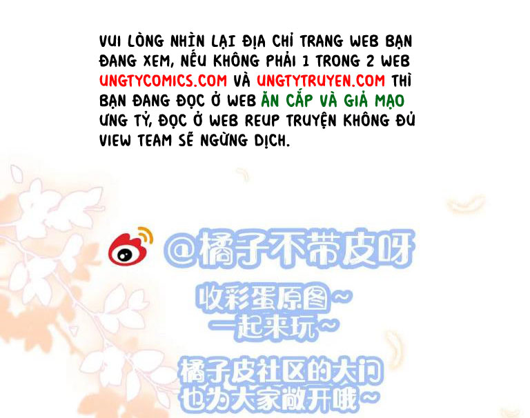 Một Ngụm Ăn Thỏ Chap 81 - Next Chap 82