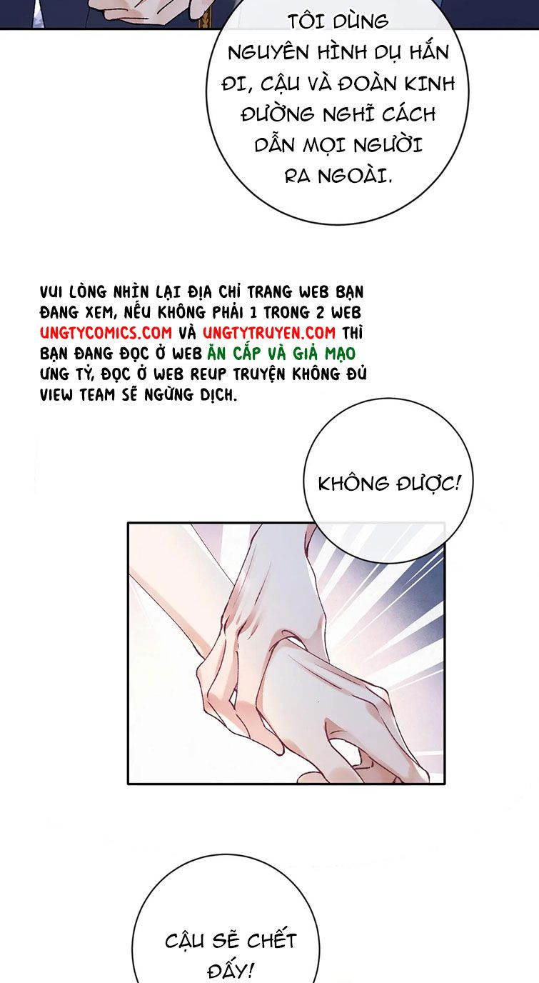 Giáo Bá Cửu Vĩ Hồ Theo Dõi Ta Lúc Sau Chap 20 - Next Chap 21