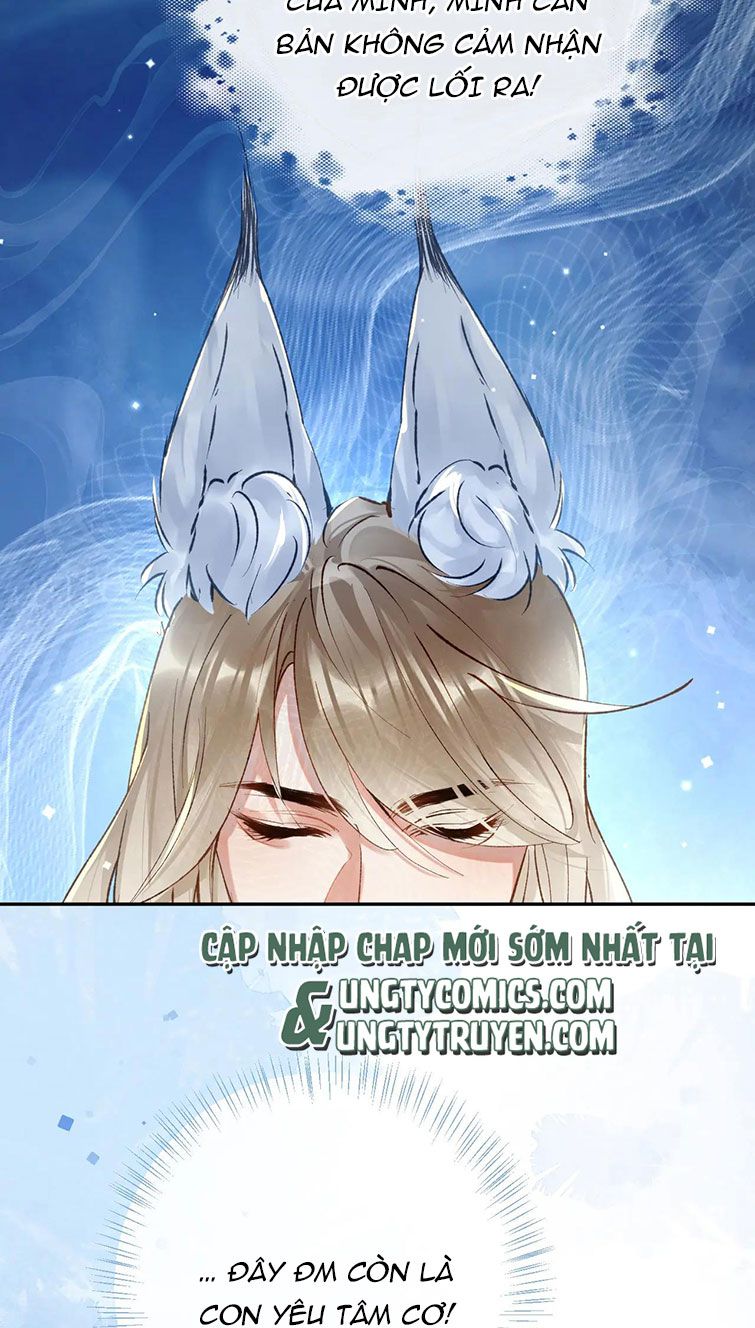 Giáo Bá Cửu Vĩ Hồ Theo Dõi Ta Lúc Sau Chap 20 - Next Chap 21