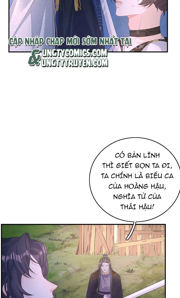 Nội Thị Mỗi Ngày Đều Muốn Cách Xa Hoàng Thượng Chap 53 - Next Chap 54