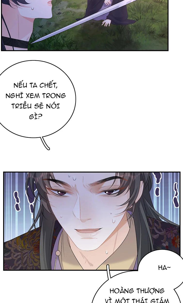 Nội Thị Mỗi Ngày Đều Muốn Cách Xa Hoàng Thượng Chap 53 - Next Chap 54