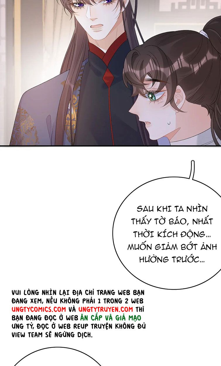 Nội Thị Mỗi Ngày Đều Muốn Cách Xa Hoàng Thượng Chap 53 - Next Chap 54