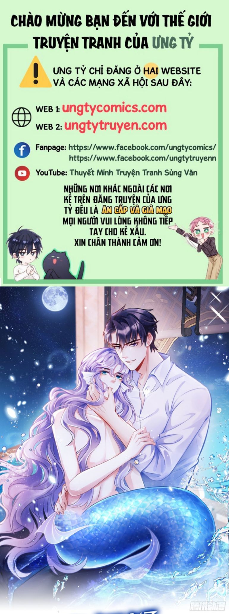 Tôi Hoài Nghi Ảnh Đế Đang Theo Đuổi Tôi Chap 49 - Next Chap 50