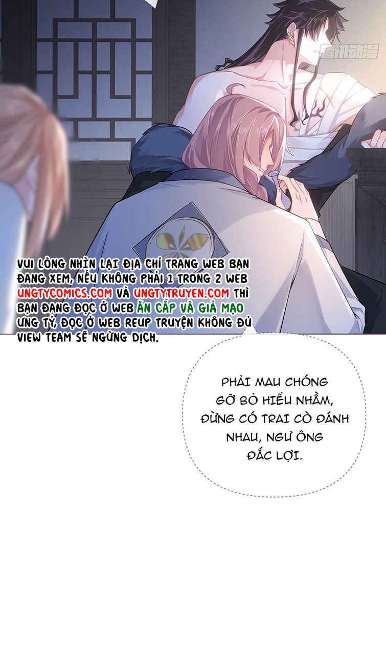 Nhập Mặc Chi Thần Chap 77 - Next Chap 78