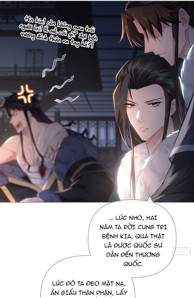 Nhập Mặc Chi Thần Chap 77 - Next Chap 78