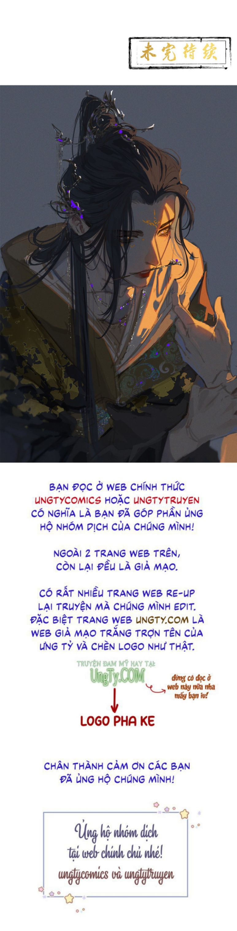 Thái Tử Điện Hạ Áo Giáp Của Người Lại Rơi Rồi Chap 33 - Next Chap 34