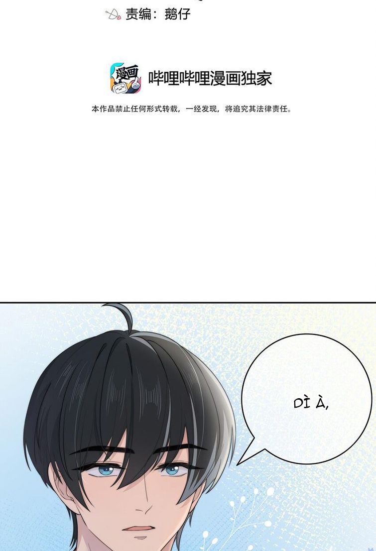 Gió Cung Bên Tai Chap 28 - Next Chap 29