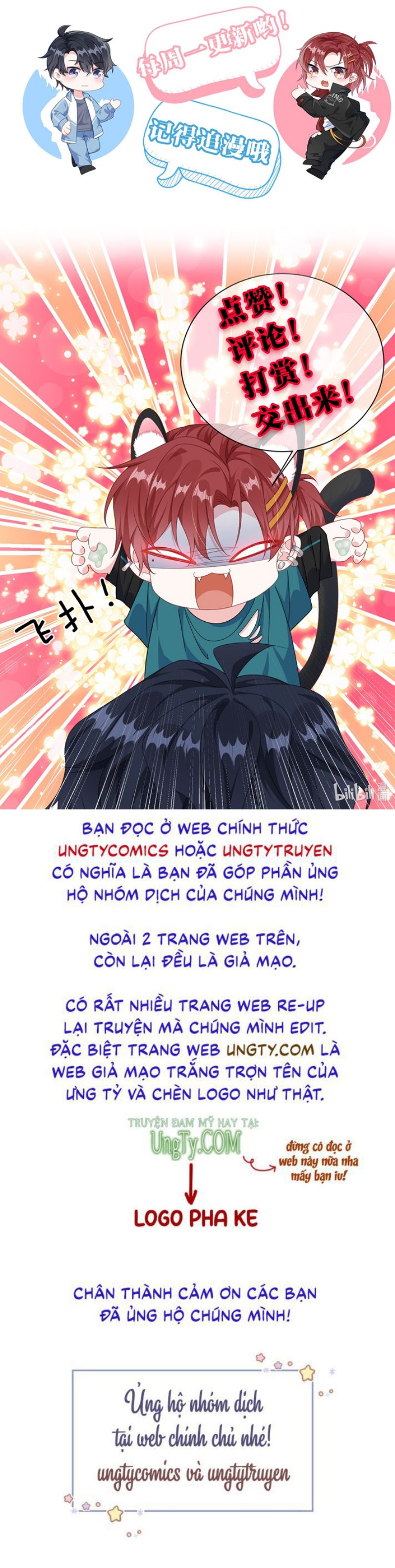 Giáo Bá Là Một Tên Yêu Tinh Chap 30 - Next Chap 31