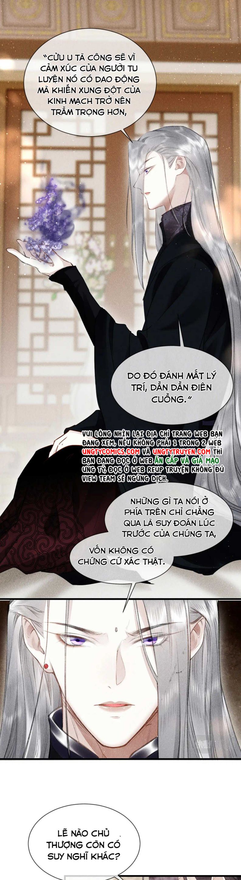 Giáo Chủ Thích Bắt Nạt Người Chap 39 - Next Chap 40