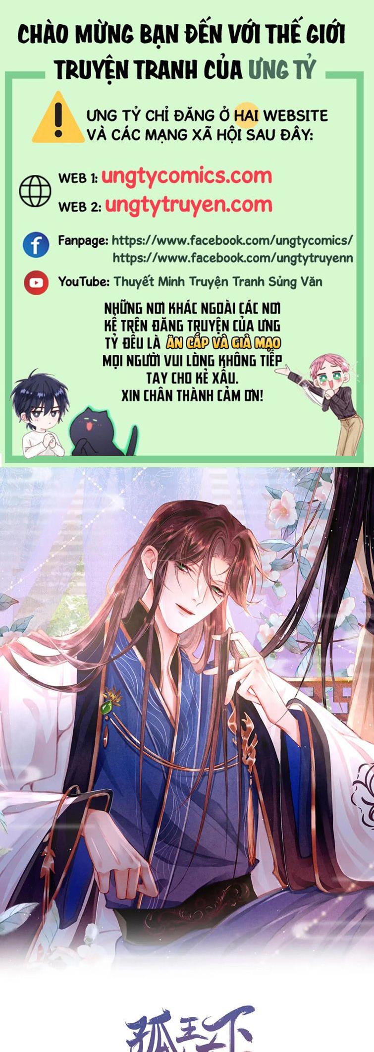 Cô Vương Tại Hạ Chap 40 - Next Chap 41