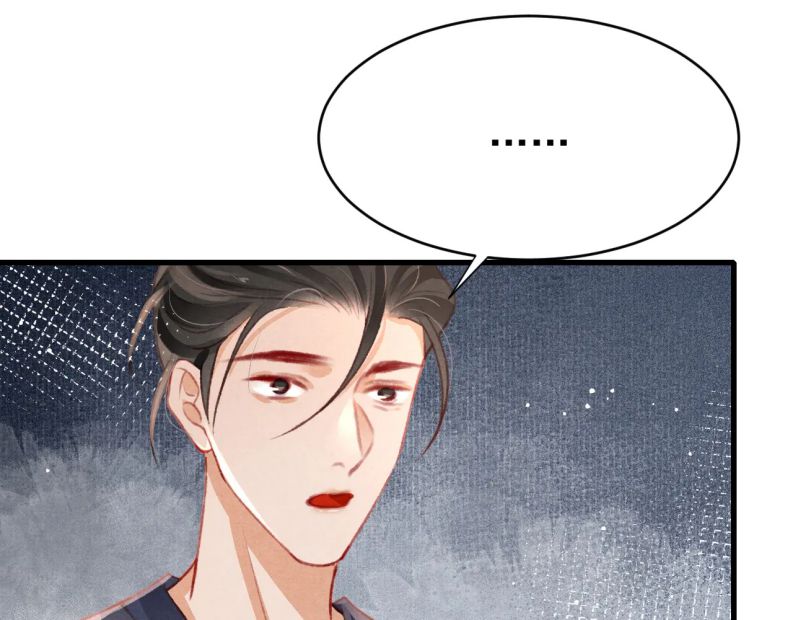 Cô Vương Tại Hạ Chap 41 - Next Chap 42