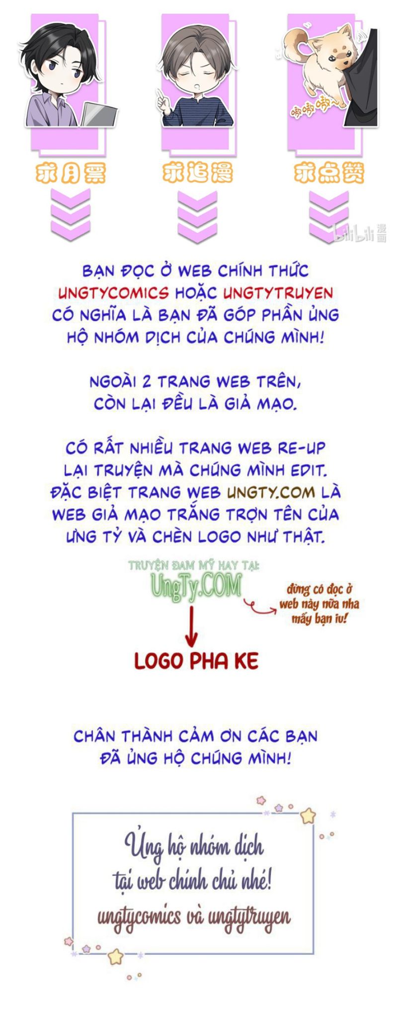 Công Thức Mỹ Học Chapter 5 - Next Chapter 6