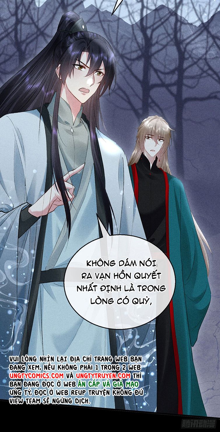 Đồ Mưu Bất Quỹ Chap 101 - Next Chap 102