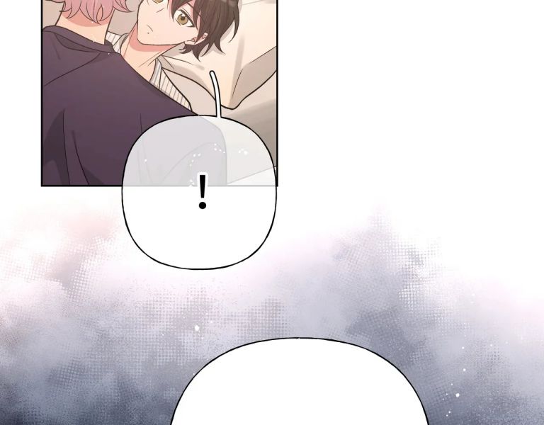 Cẩn Thận Bị Mộng Ma Ăn Mất Chap 82 - Next Chap 83