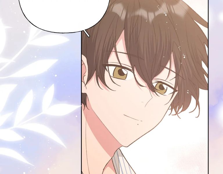 Cẩn Thận Bị Mộng Ma Ăn Mất Chap 82 - Next Chap 83