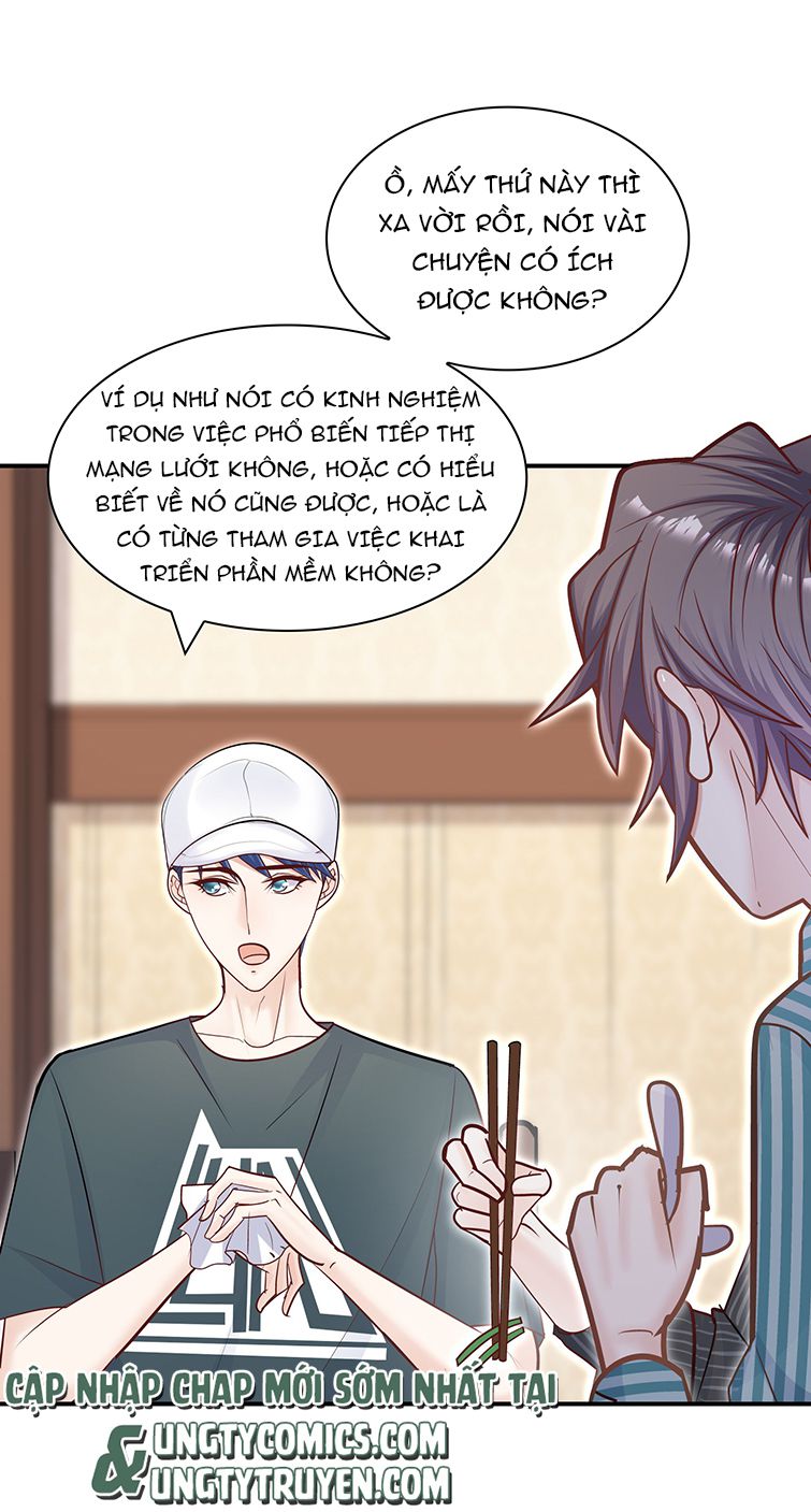 Anh Ấy Sinh Ra Là Công Của Tôi Chap 67 - Next Chap 68