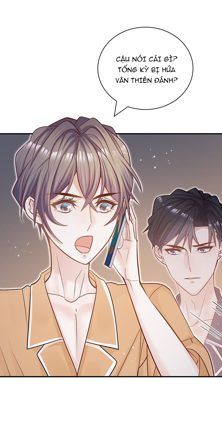 Anh Ấy Sinh Ra Là Công Của Tôi Chap 67 - Next Chap 68