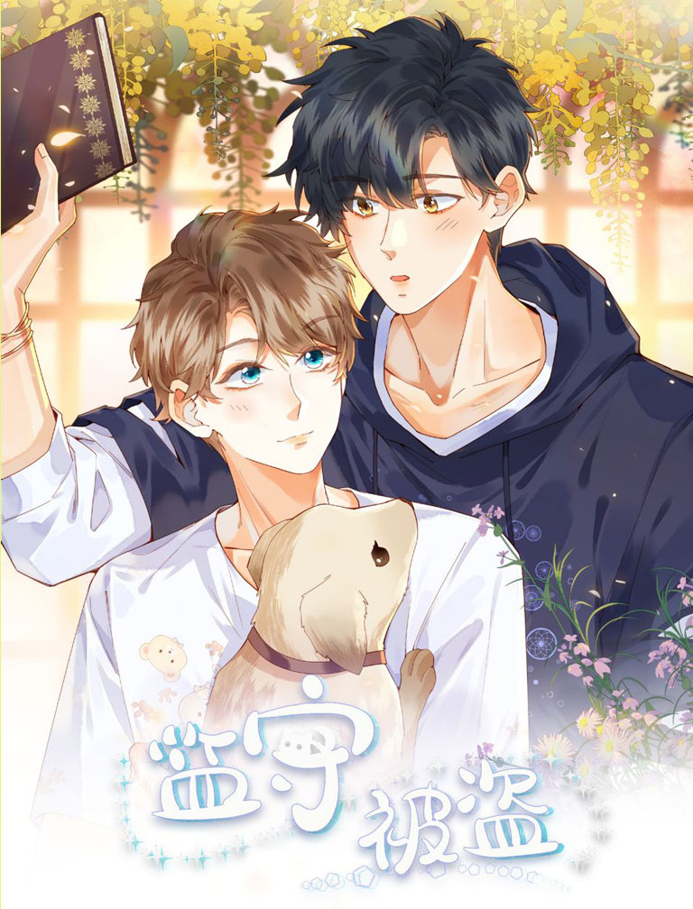 Giam Thủ Bị Đạo Chap 12 - Next Chap 13