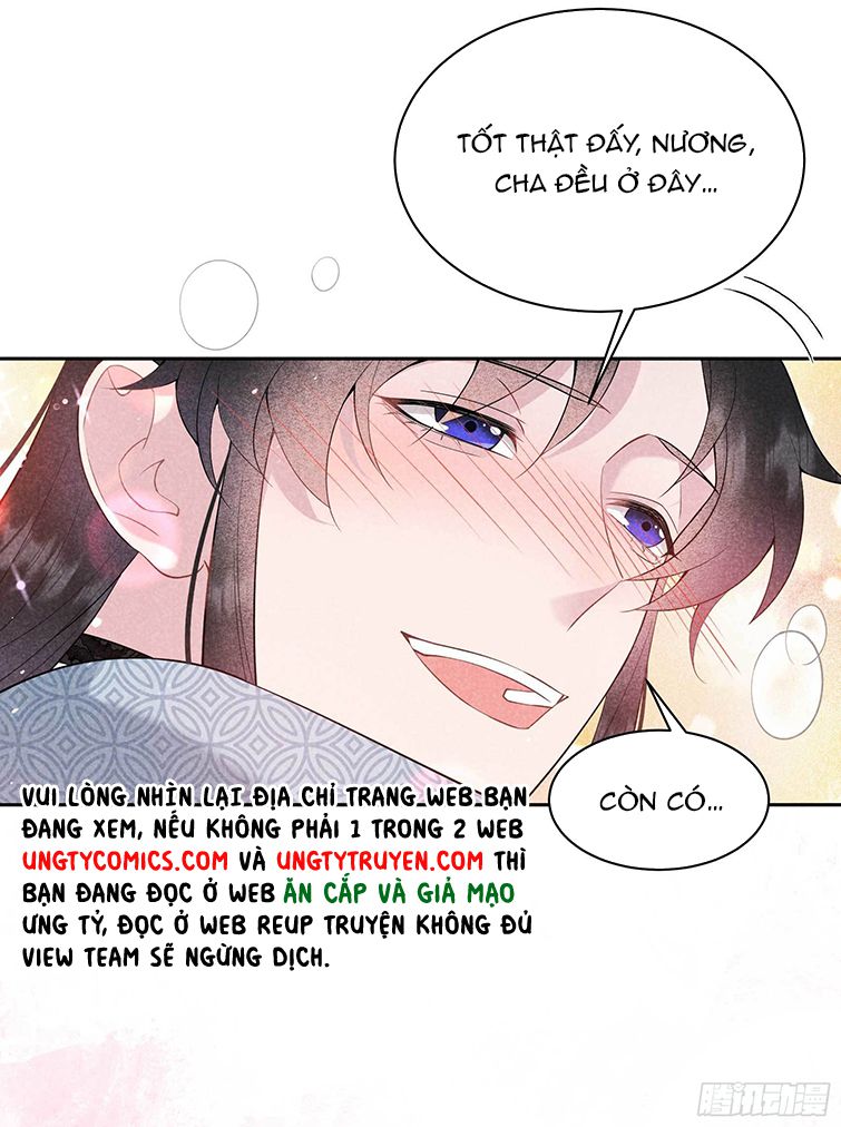 Trở Thành Nam Nhân Của Vương Chap 105 - Next Chap 106