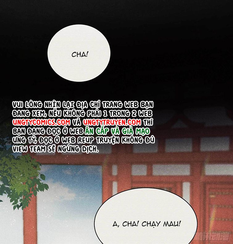 Trở Thành Nam Nhân Của Vương Chap 105 - Next Chap 106