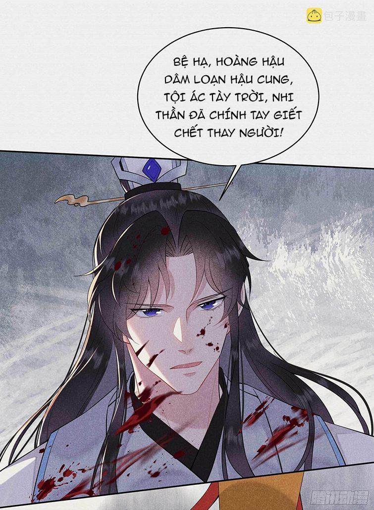 Trở Thành Nam Nhân Của Vương Chap 105 - Next Chap 106