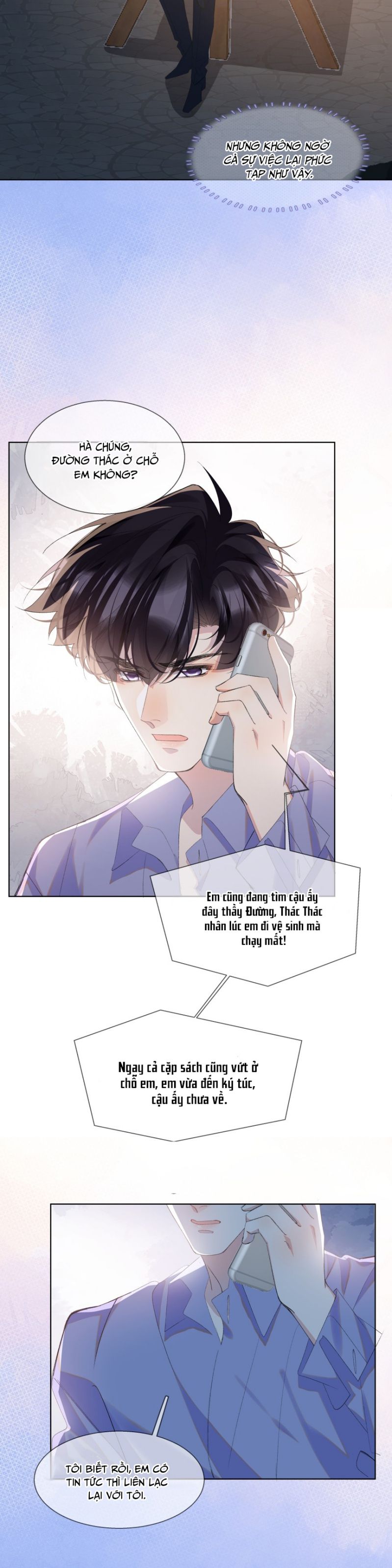 Tư Tự Vạn Thiên Chap 20 - Next Chap 21