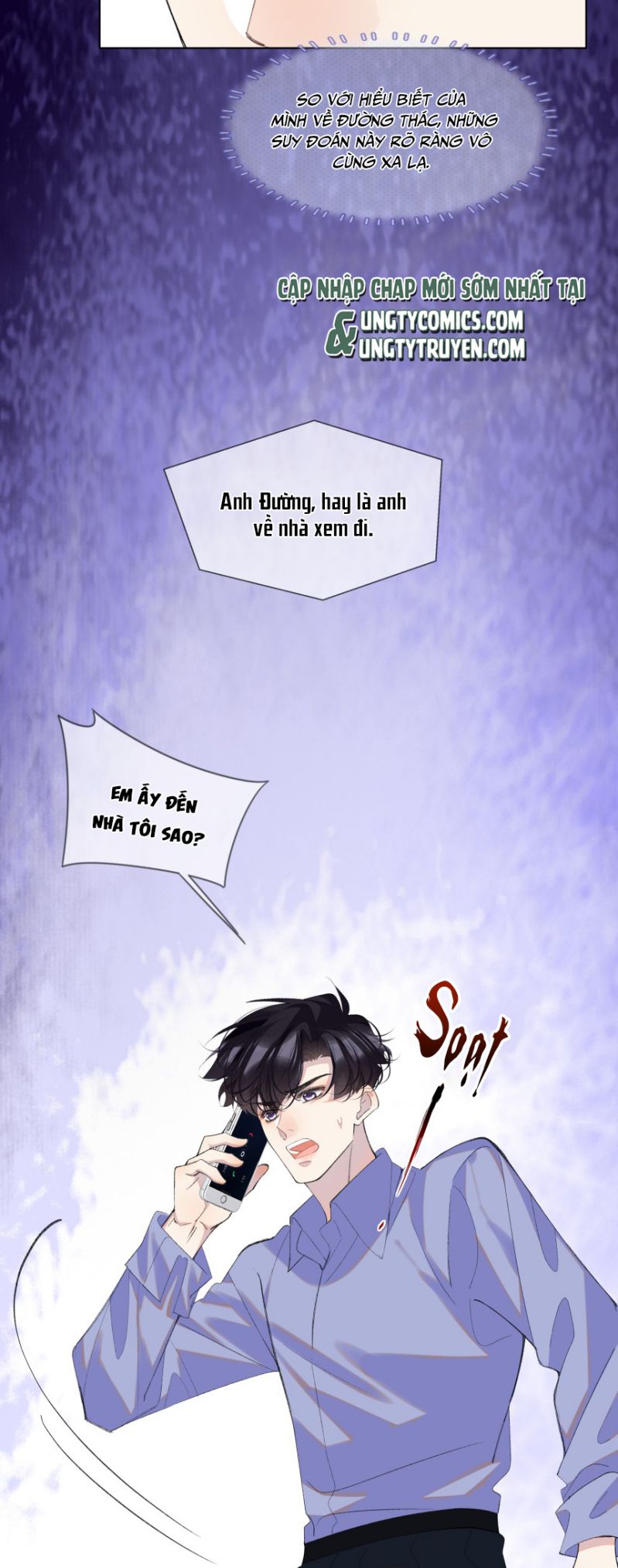 Tư Tự Vạn Thiên Chap 20 - Next Chap 21