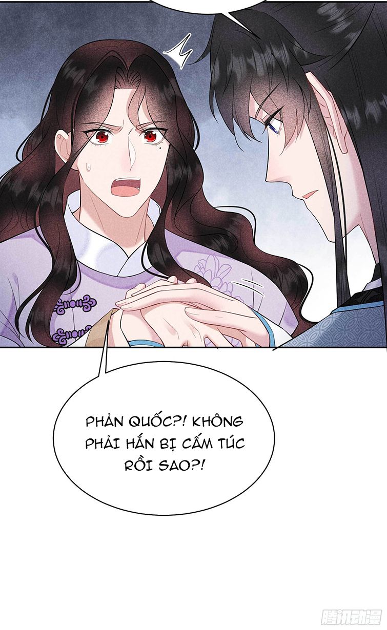 Trở Thành Nam Nhân Của Vương Chap 107 - Next Chap 108