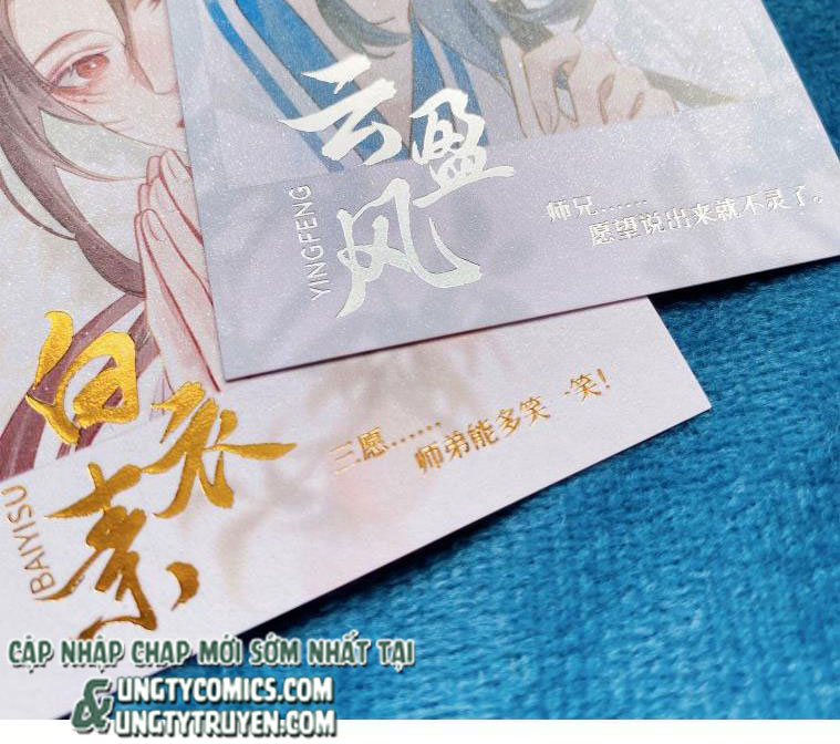 Bổn Tôn Tại Tông Môn Dưỡng Quỷ Hút Máu Chap 18 - Next Chap 19